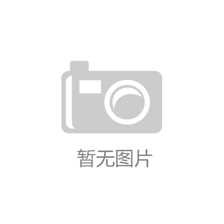 华神科技业绩预亏