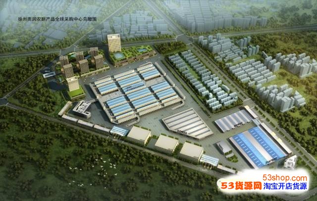 普冉股份收购诺亚长天  完善非易失性存储产品布局